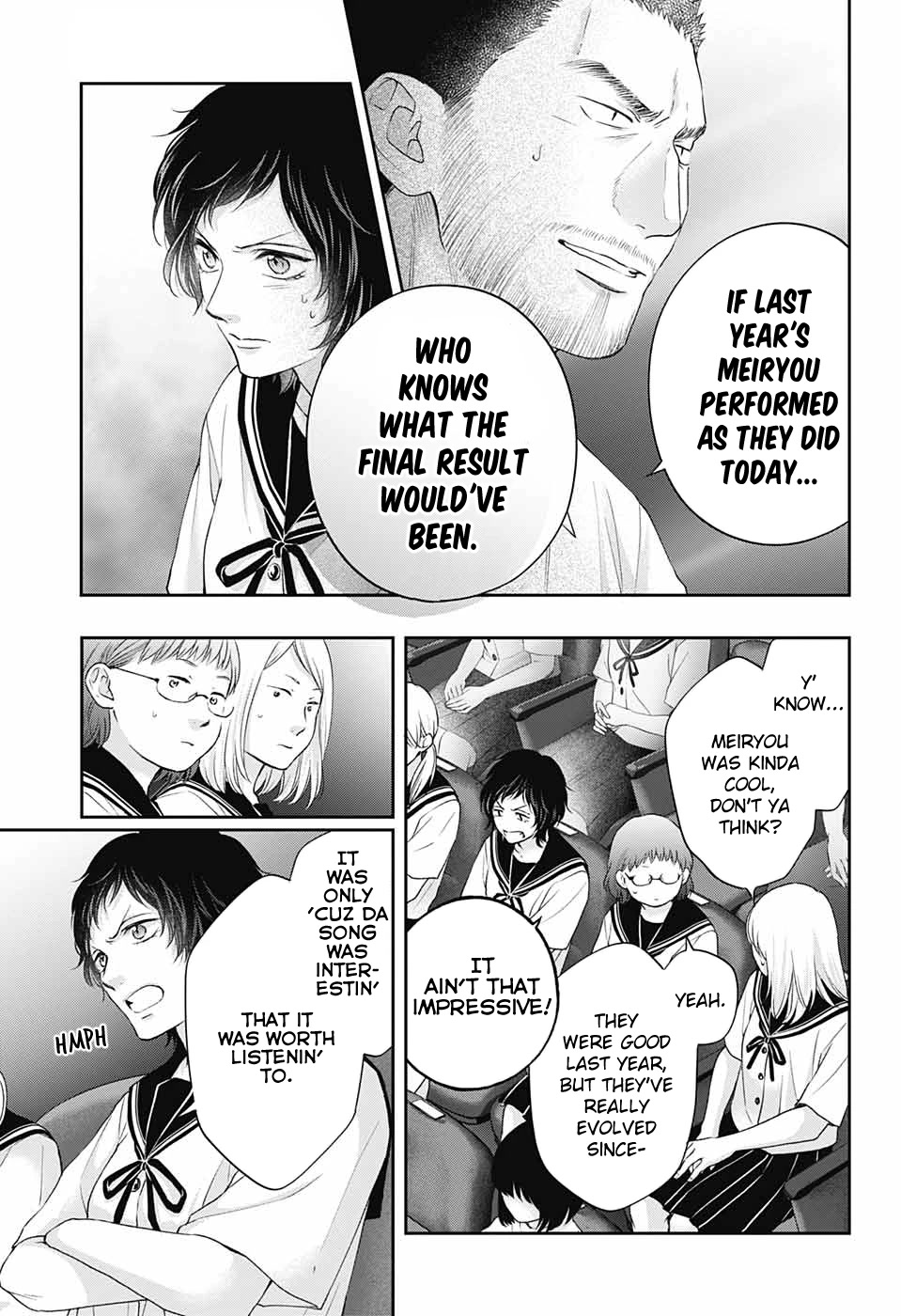 Kono Oto Tomare!, Chapter 119 image 12